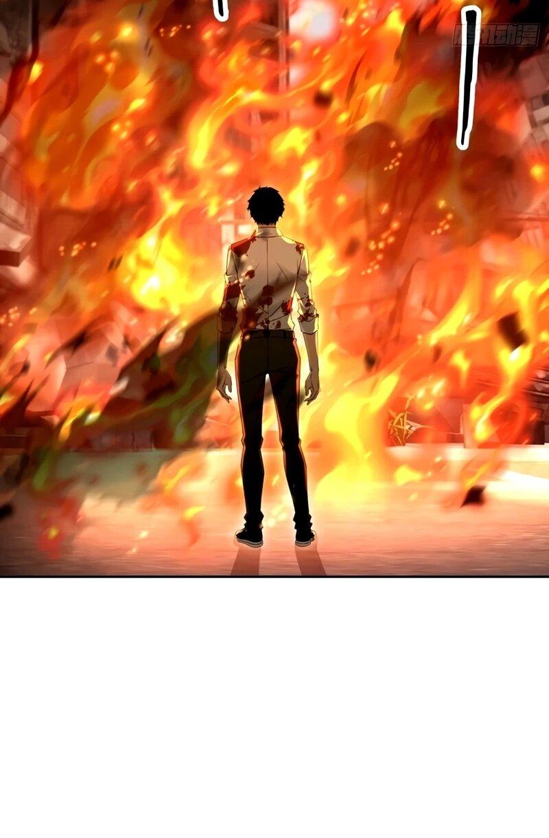 Манга Моя идеальная апокалиптическая жизнь - Глава 29 Страница 27