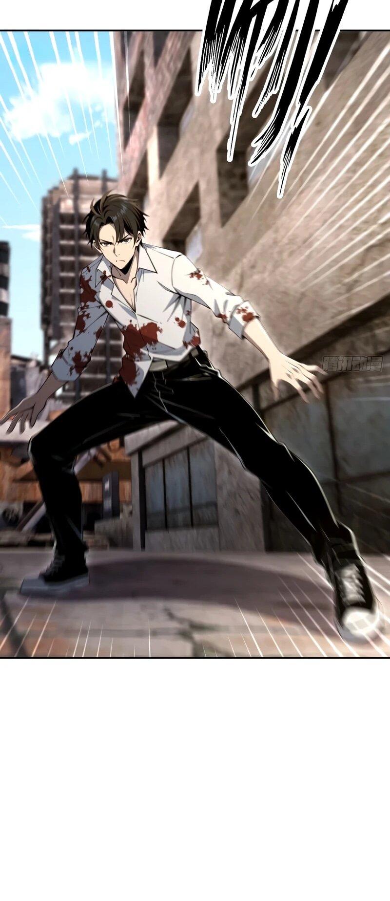 Манга Моя идеальная апокалиптическая жизнь - Глава 29 Страница 45