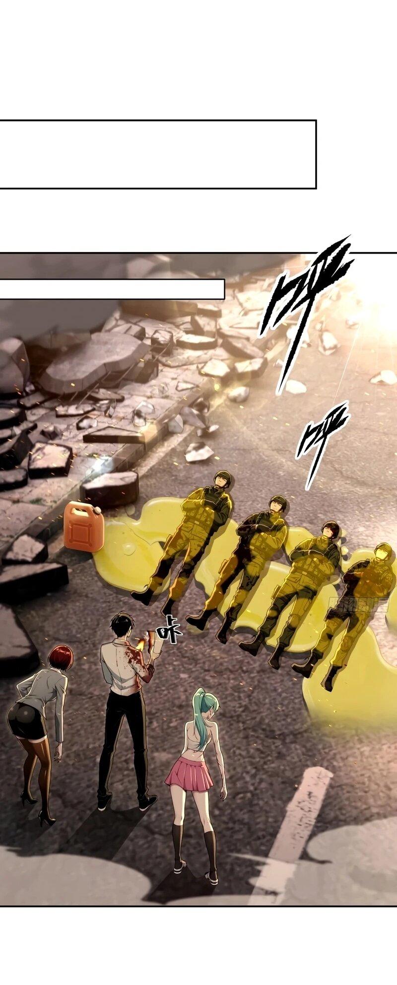 Манга Моя идеальная апокалиптическая жизнь - Глава 29 Страница 25