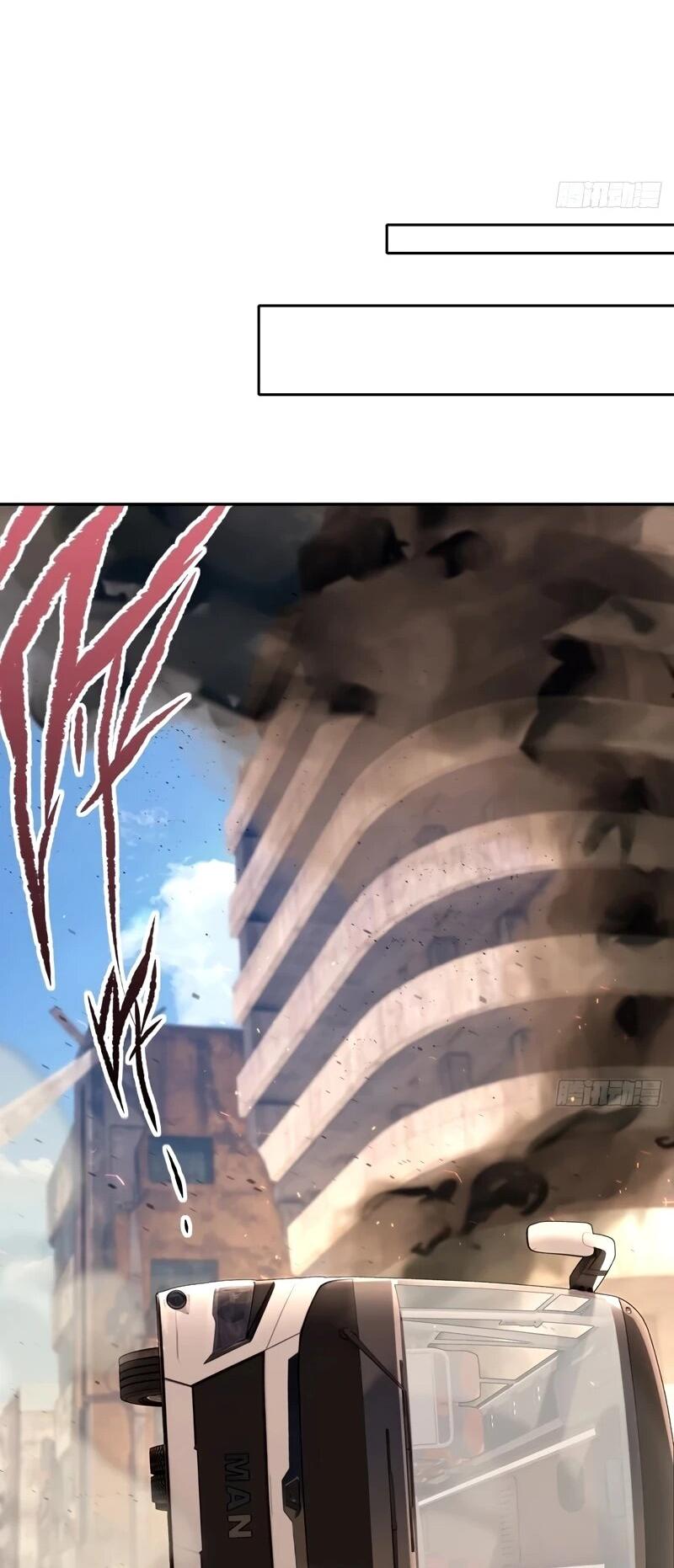 Манга Моя идеальная апокалиптическая жизнь - Глава 29 Страница 16