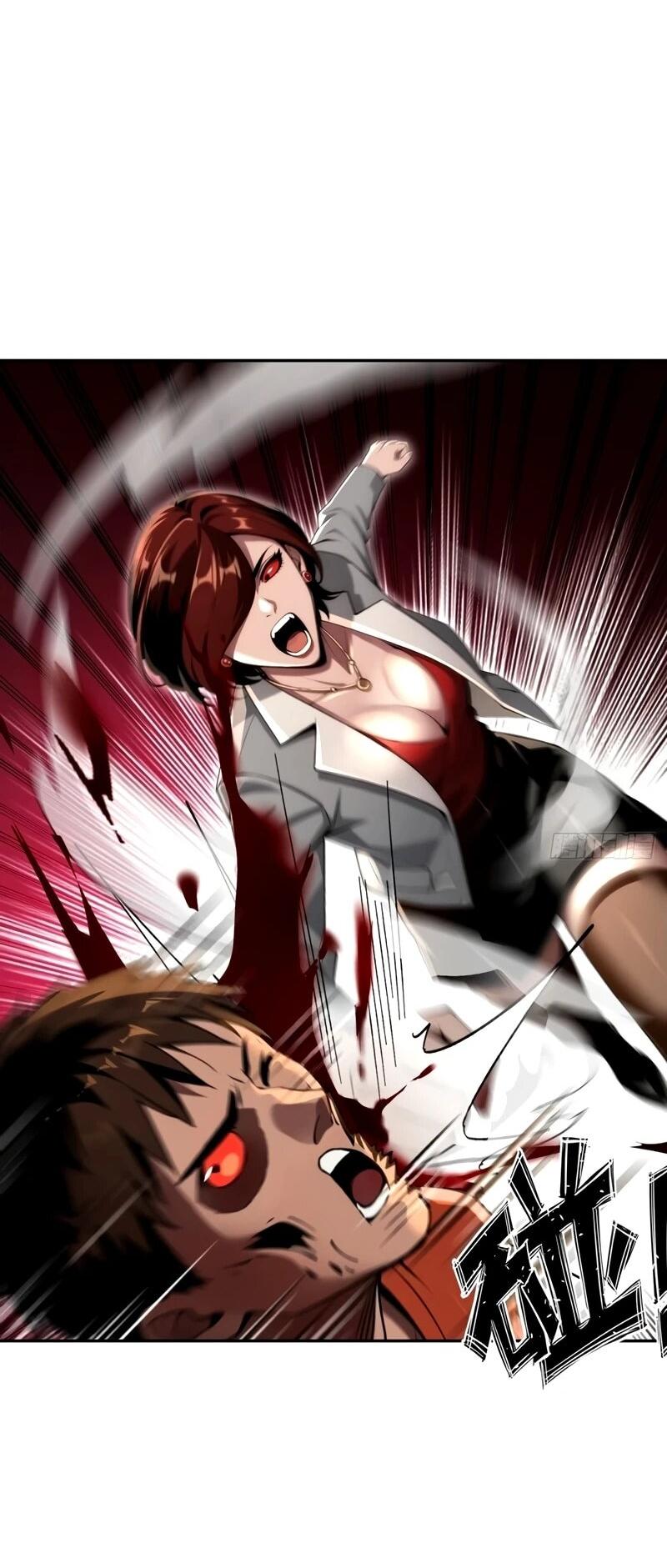 Манга Моя идеальная апокалиптическая жизнь - Глава 29 Страница 3