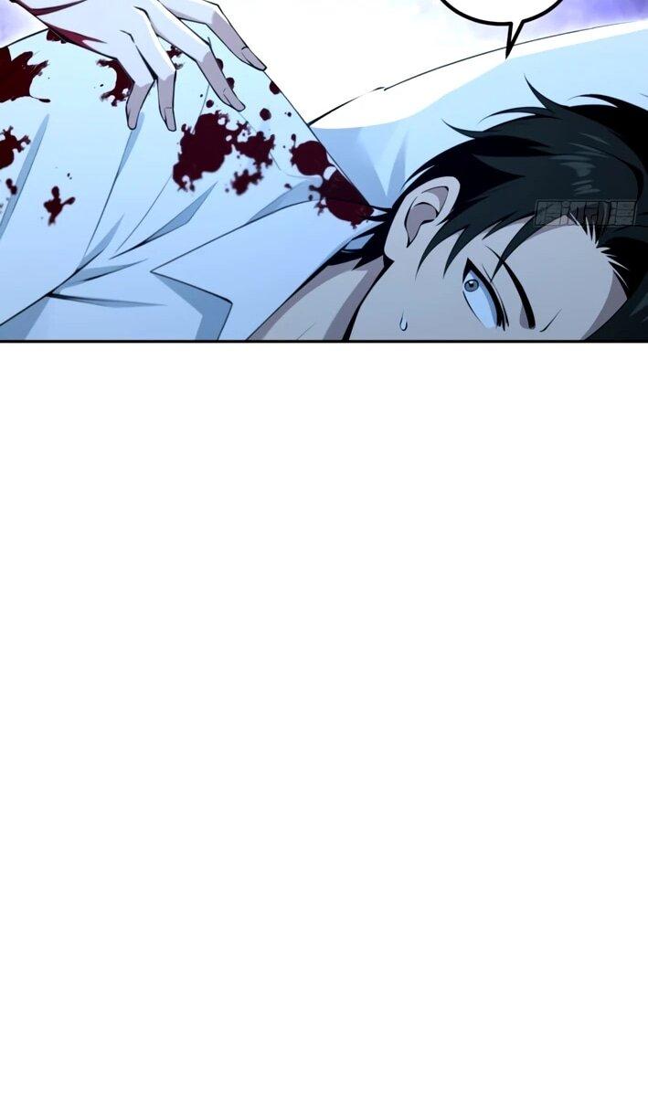 Манга Моя идеальная апокалиптическая жизнь - Глава 28 Страница 7