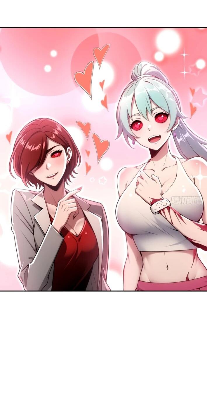 Манга Моя идеальная апокалиптическая жизнь - Глава 28 Страница 30