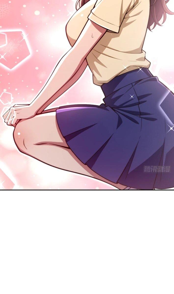 Манга Моя идеальная апокалиптическая жизнь - Глава 28 Страница 37