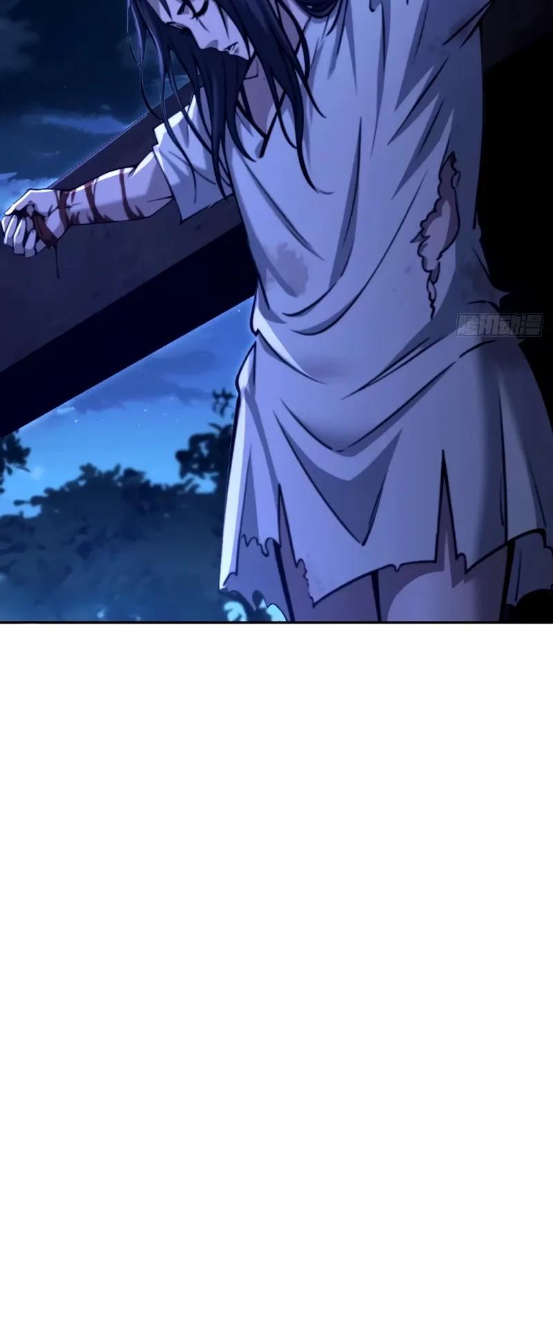 Манга Моя идеальная апокалиптическая жизнь - Глава 33 Страница 3