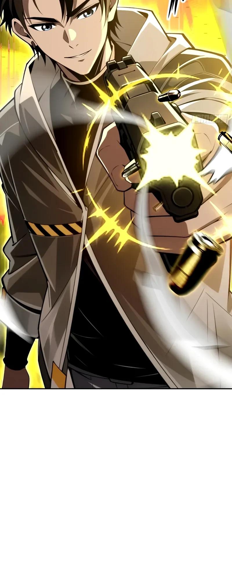 Манга Моя идеальная апокалиптическая жизнь - Глава 32 Страница 3