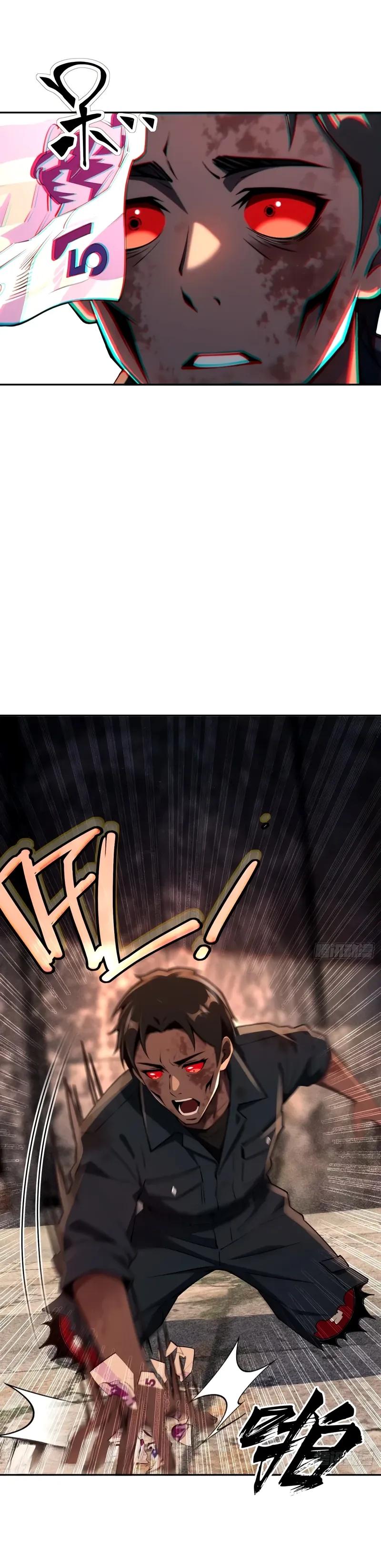 Манга Моя идеальная апокалиптическая жизнь - Глава 32 Страница 9