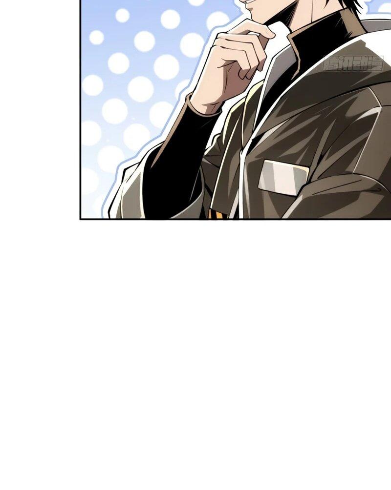 Манга Моя идеальная апокалиптическая жизнь - Глава 36 Страница 12