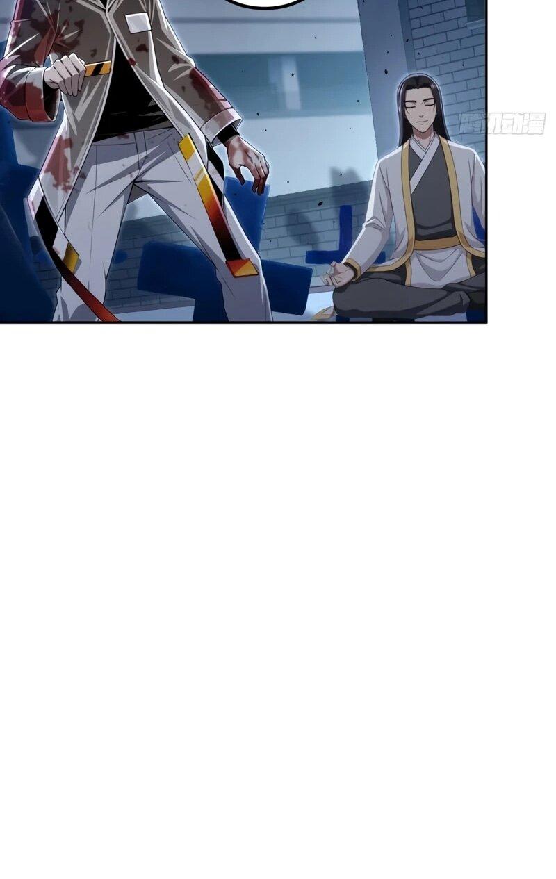 Манга Моя идеальная апокалиптическая жизнь - Глава 35 Страница 11