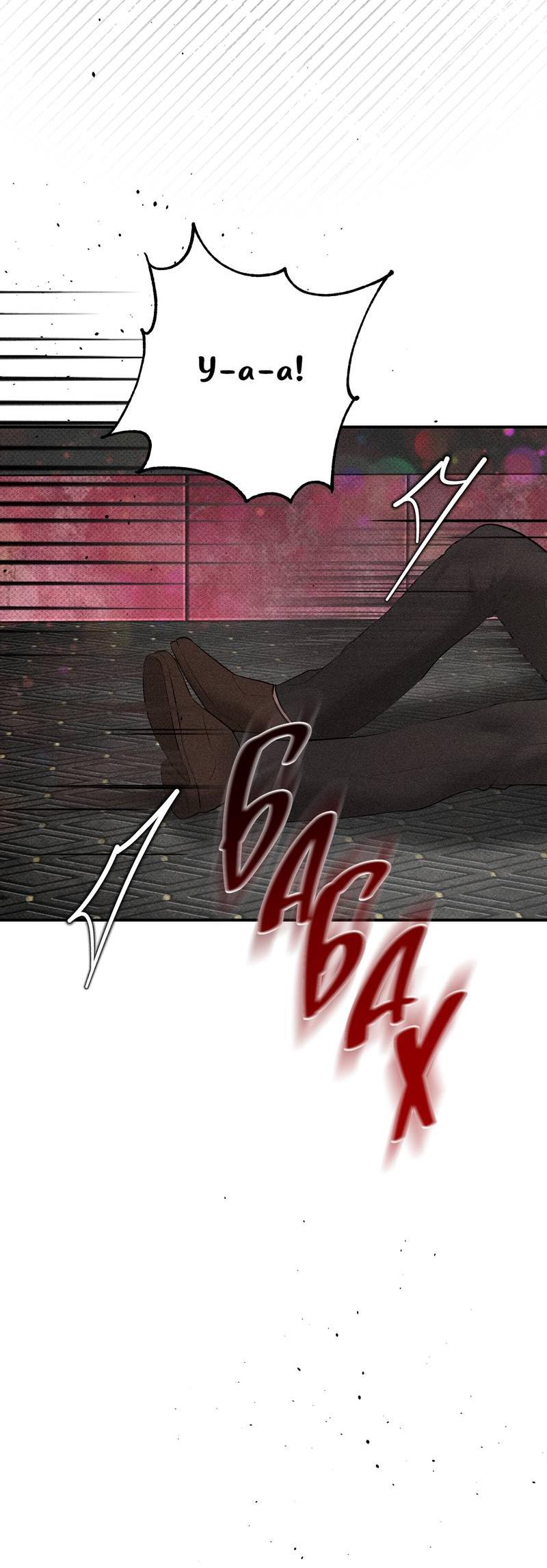 Манга Упаковщик сердец - Глава 13 Страница 57