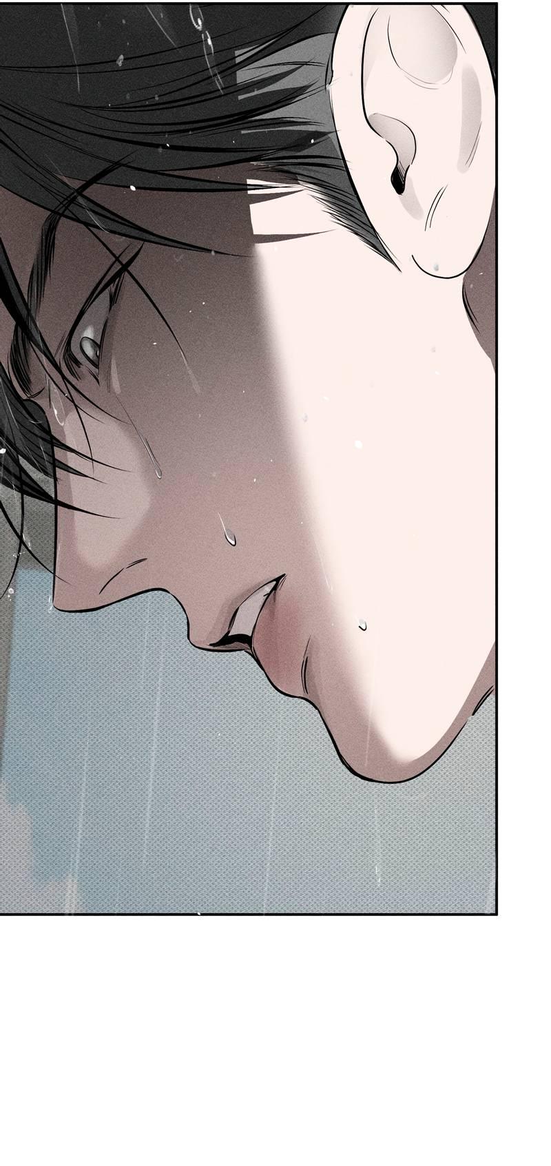 Манга Упаковщик сердец - Глава 12 Страница 22