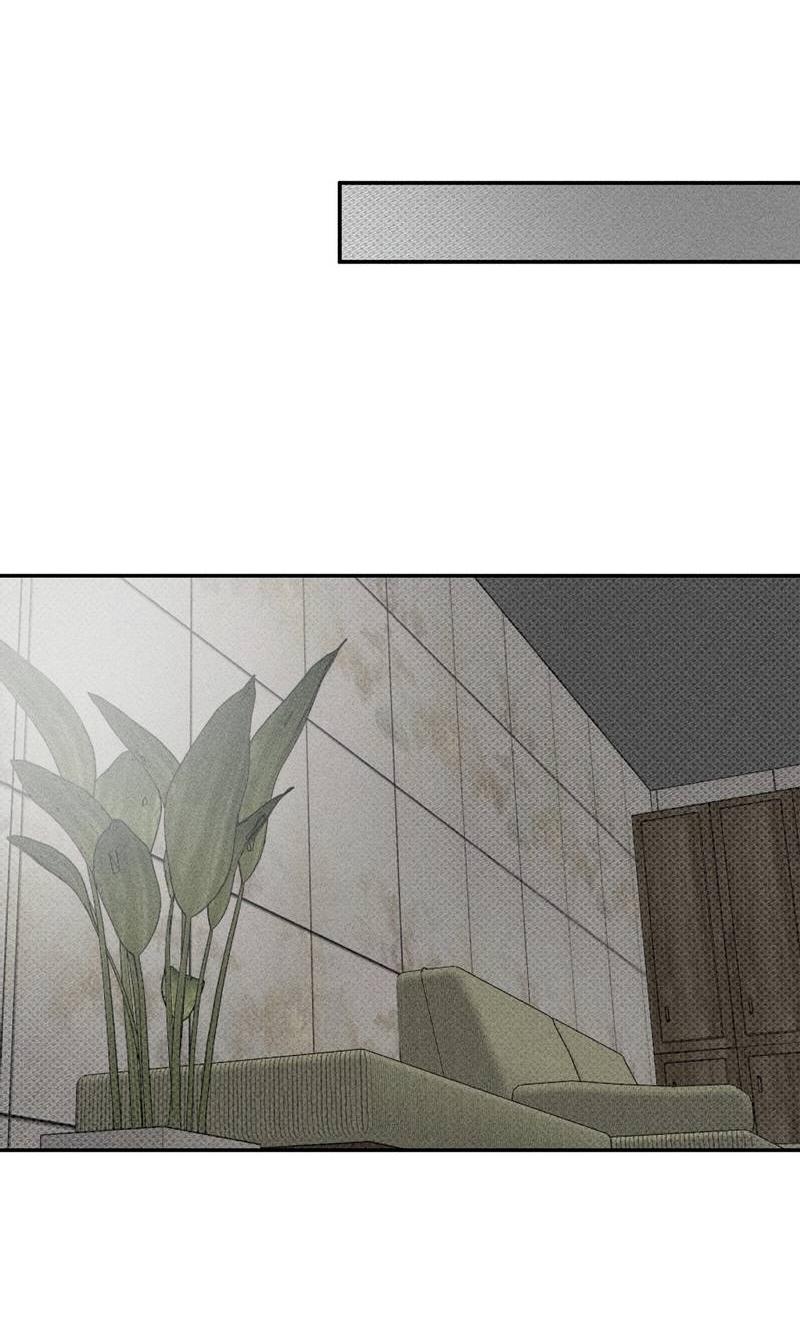 Манга Упаковщик сердец - Глава 12 Страница 35