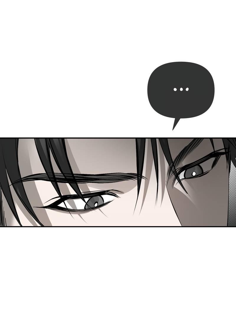 Манга Упаковщик сердец - Глава 12 Страница 1