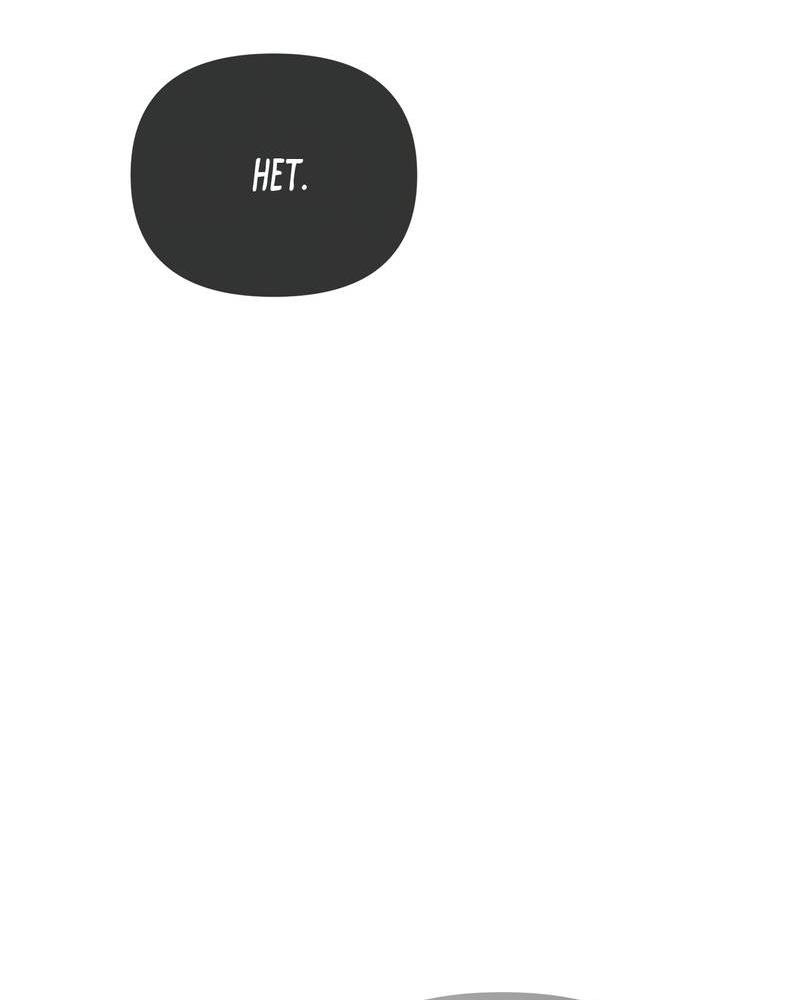 Манга Упаковщик сердец - Глава 12 Страница 2