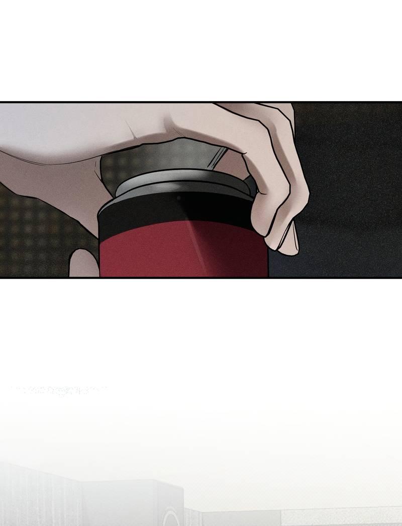 Манга Упаковщик сердец - Глава 10 Страница 25