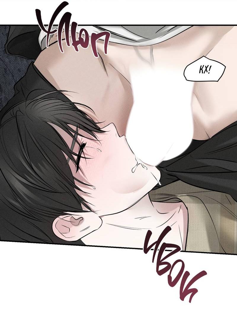 Манга Упаковщик сердец - Глава 9 Страница 32