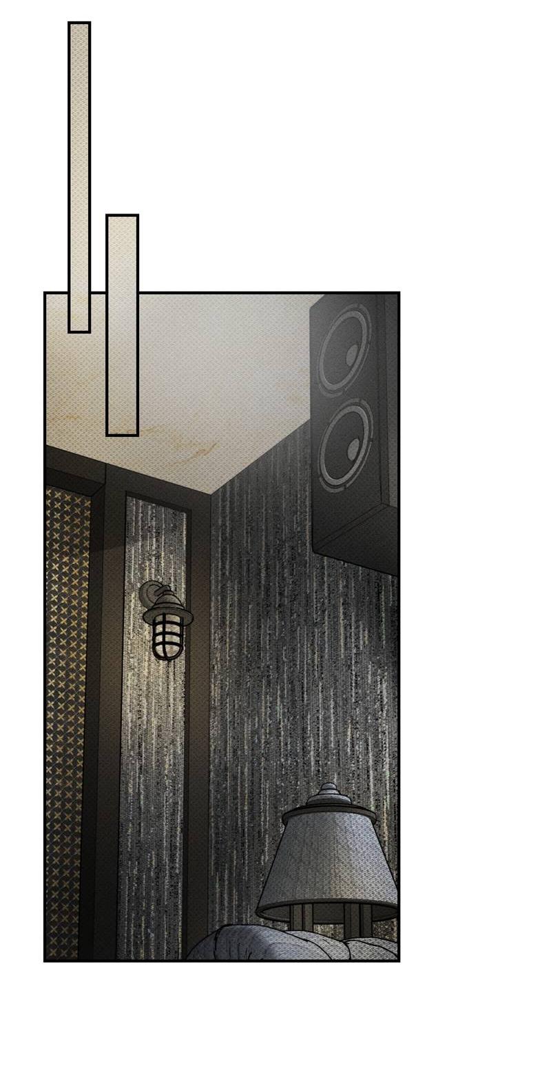 Манга Упаковщик сердец - Глава 8 Страница 31