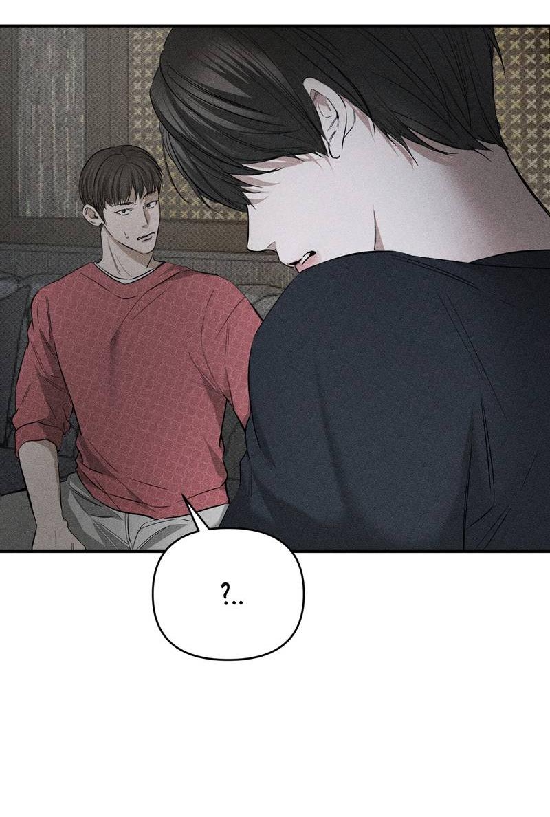 Манга Упаковщик сердец - Глава 8 Страница 2