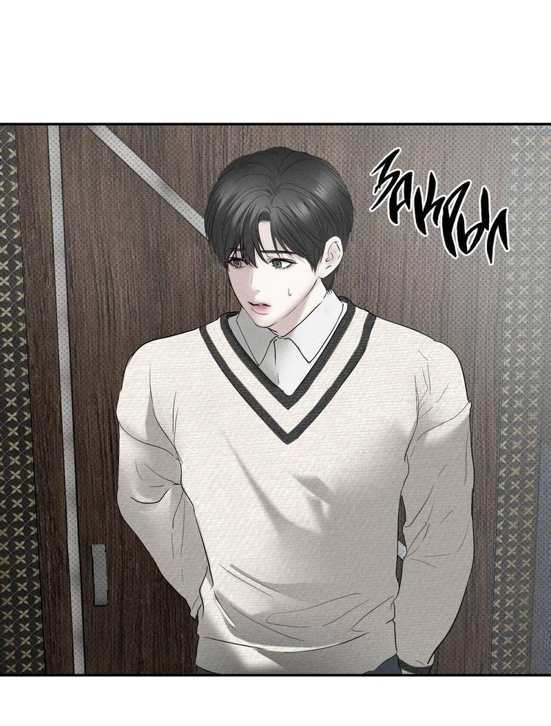 Манга Упаковщик сердец - Глава 6 Страница 46