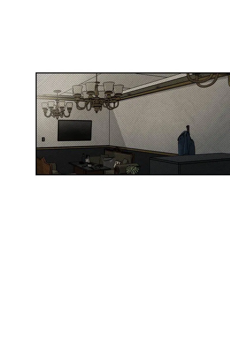 Манга Упаковщик сердец - Глава 6 Страница 5