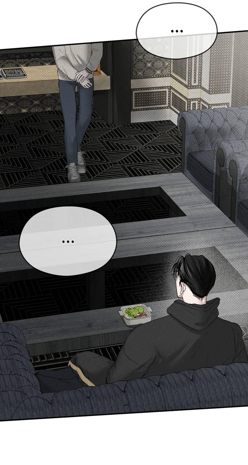 Манга Упаковщик сердец - Глава 6 Страница 49