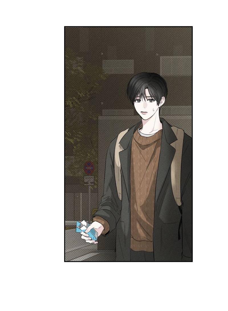 Манга Упаковщик сердец - Глава 5 Страница 18