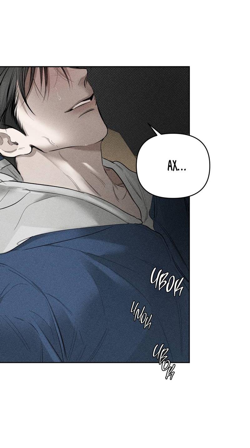 Манга Упаковщик сердец - Глава 5 Страница 37