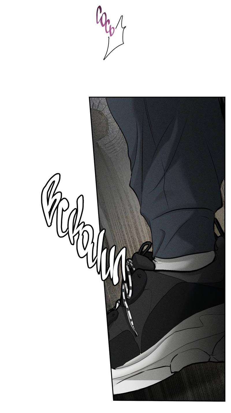 Манга Упаковщик сердец - Глава 4 Страница 9