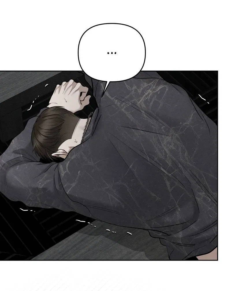 Манга Упаковщик сердец - Глава 3 Страница 12