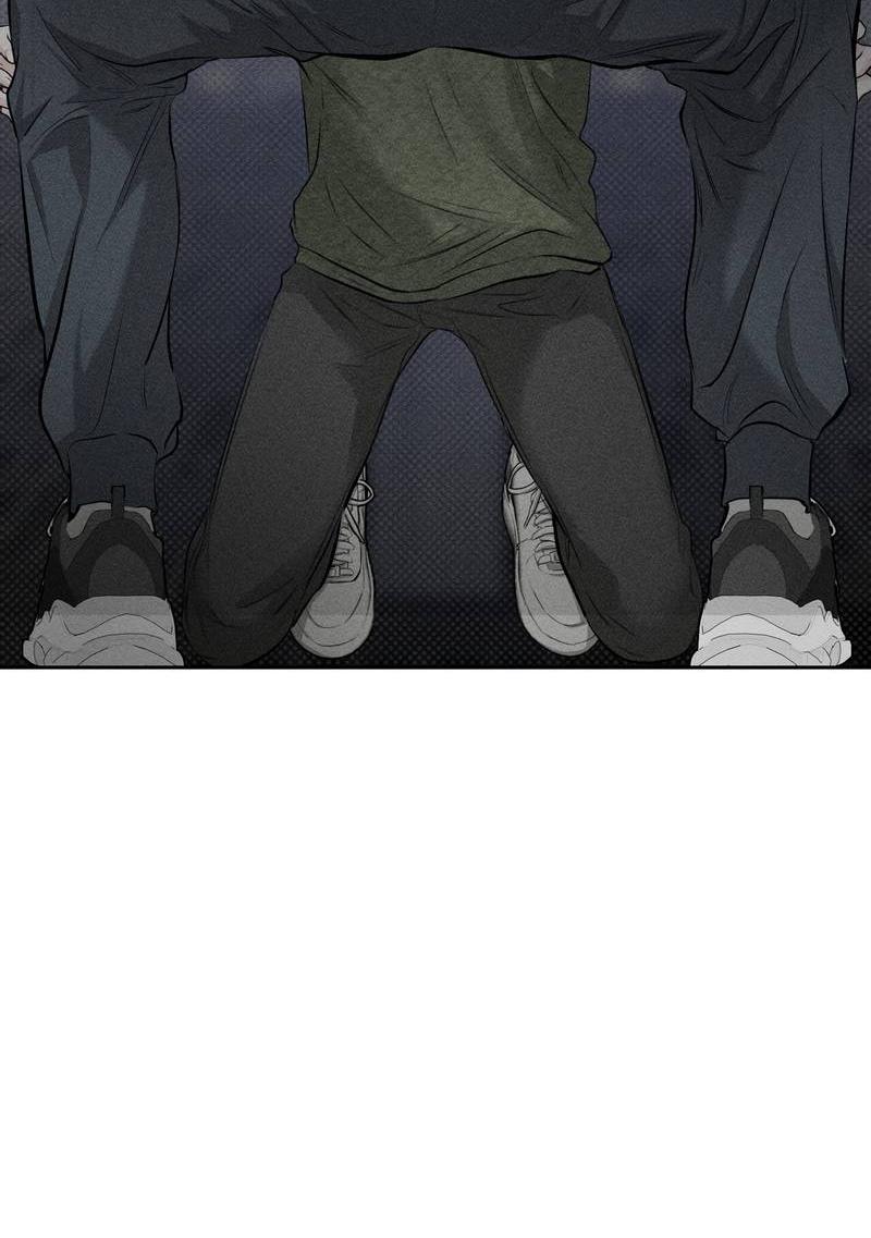 Манга Упаковщик сердец - Глава 3 Страница 59