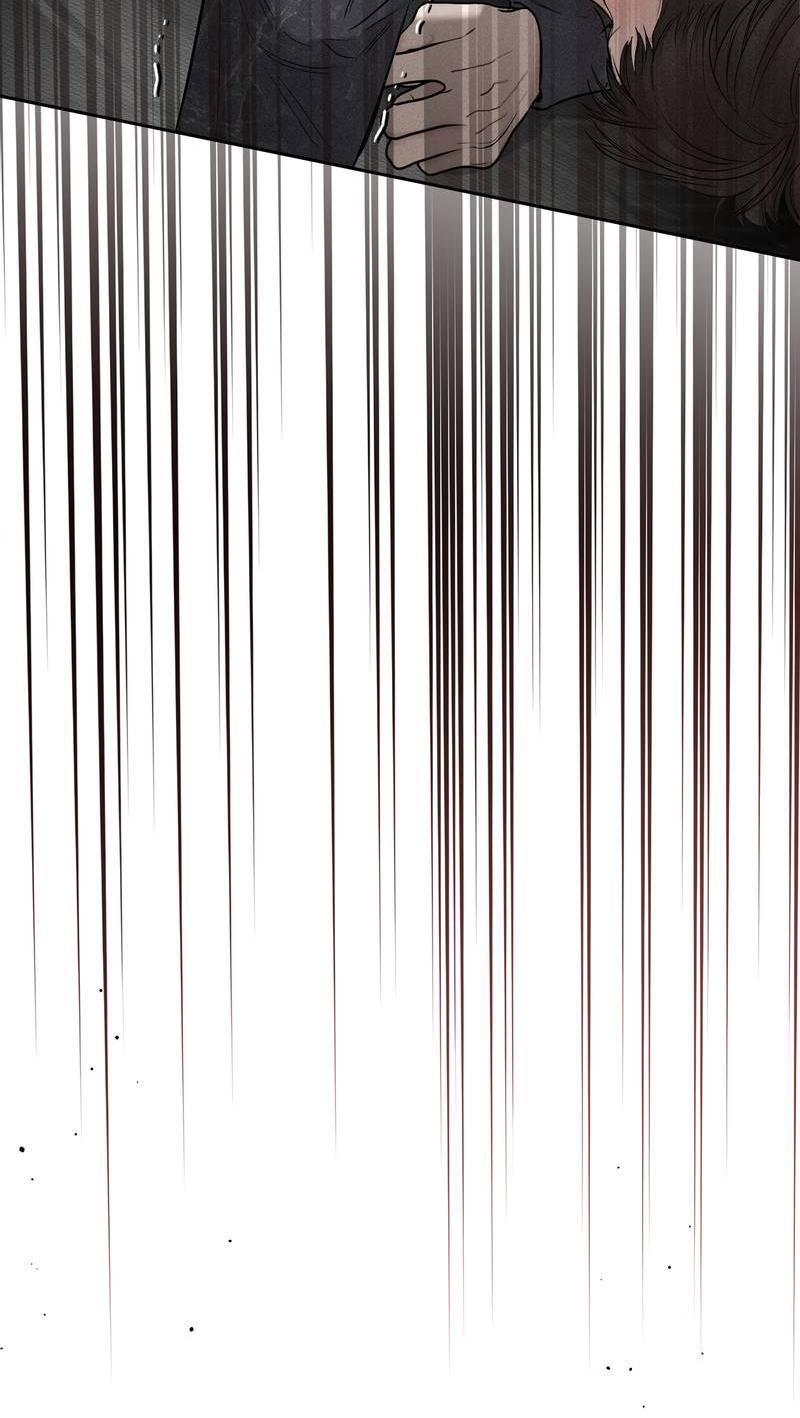 Манга Упаковщик сердец - Глава 2 Страница 75