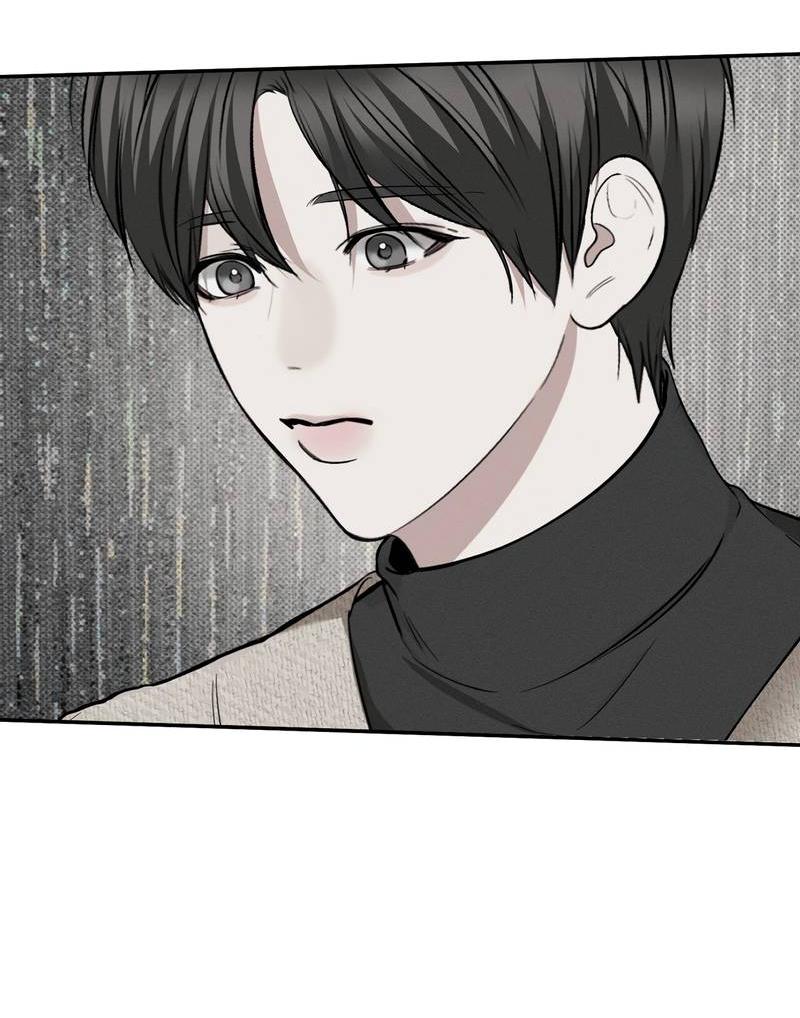 Манга Упаковщик сердец - Глава 2 Страница 23