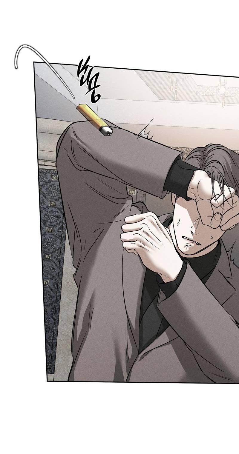 Манга Упаковщик сердец - Глава 1 Страница 69