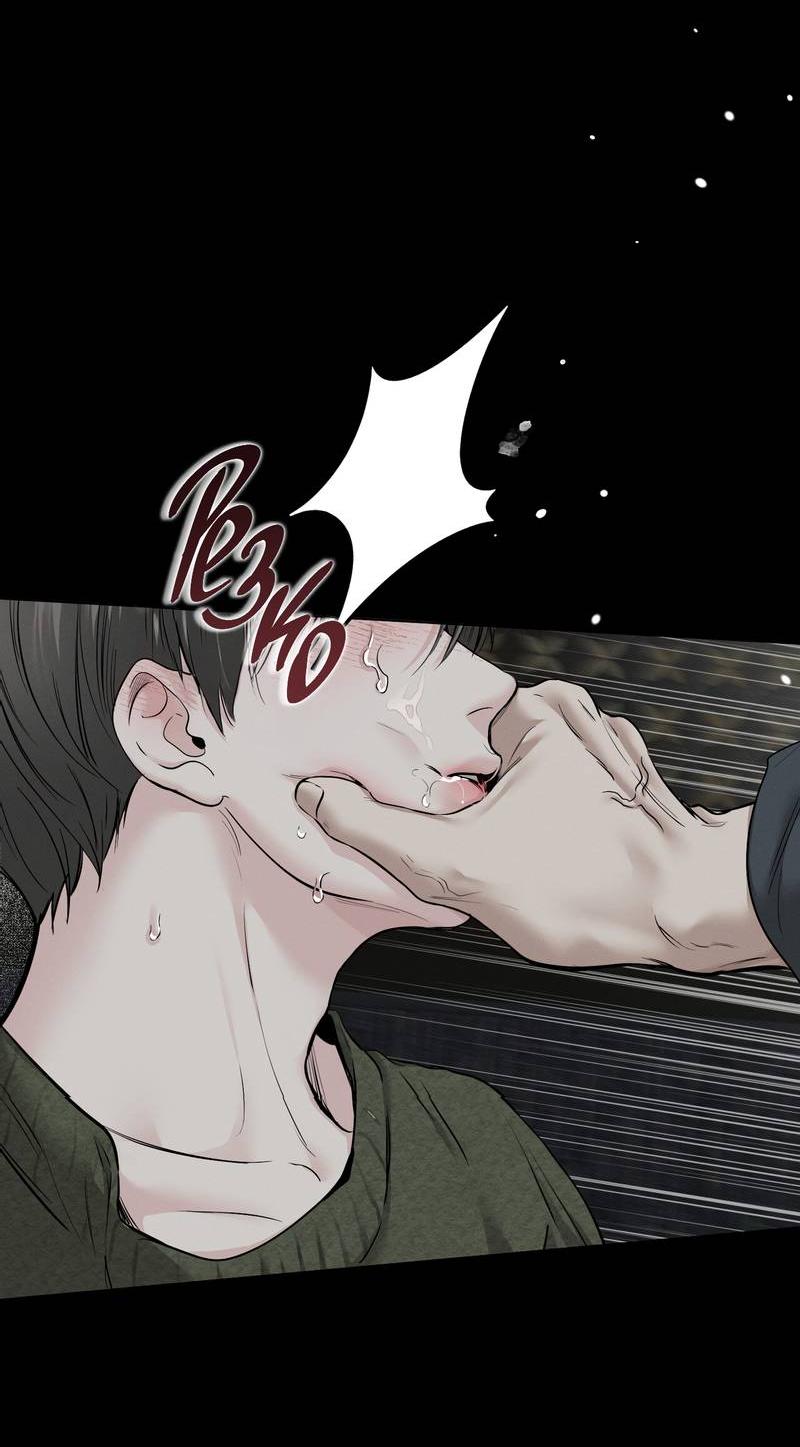 Манга Упаковщик сердец - Глава 1 Страница 4