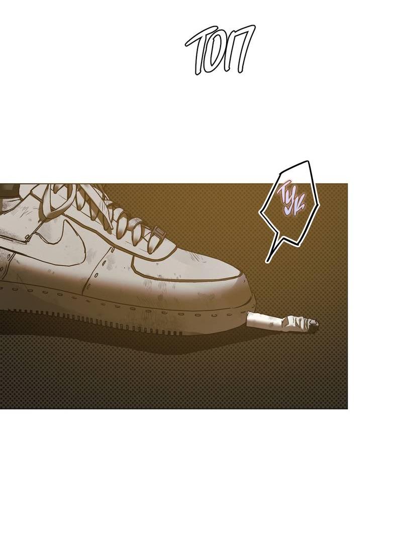 Манга Упаковщик сердец - Глава 1 Страница 25