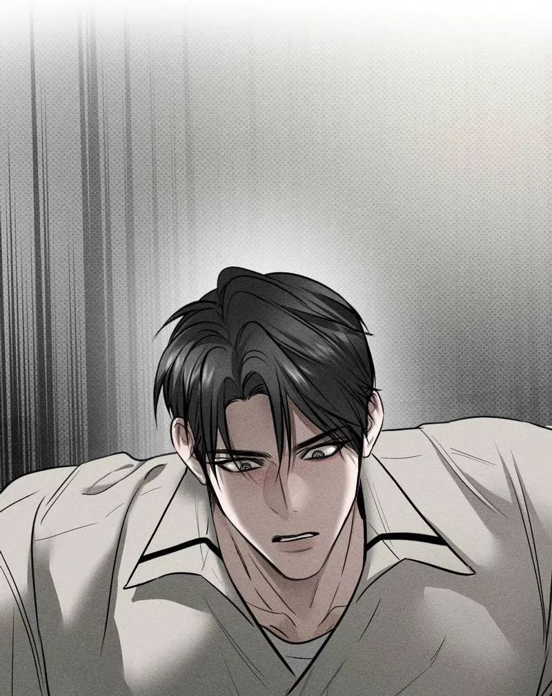 Манга Упаковщик сердец - Глава 15 Страница 24