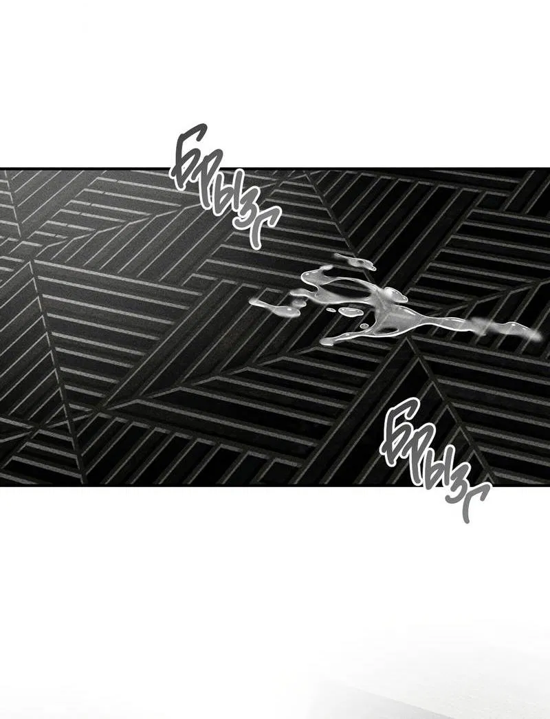 Манга Упаковщик сердец - Глава 15 Страница 53