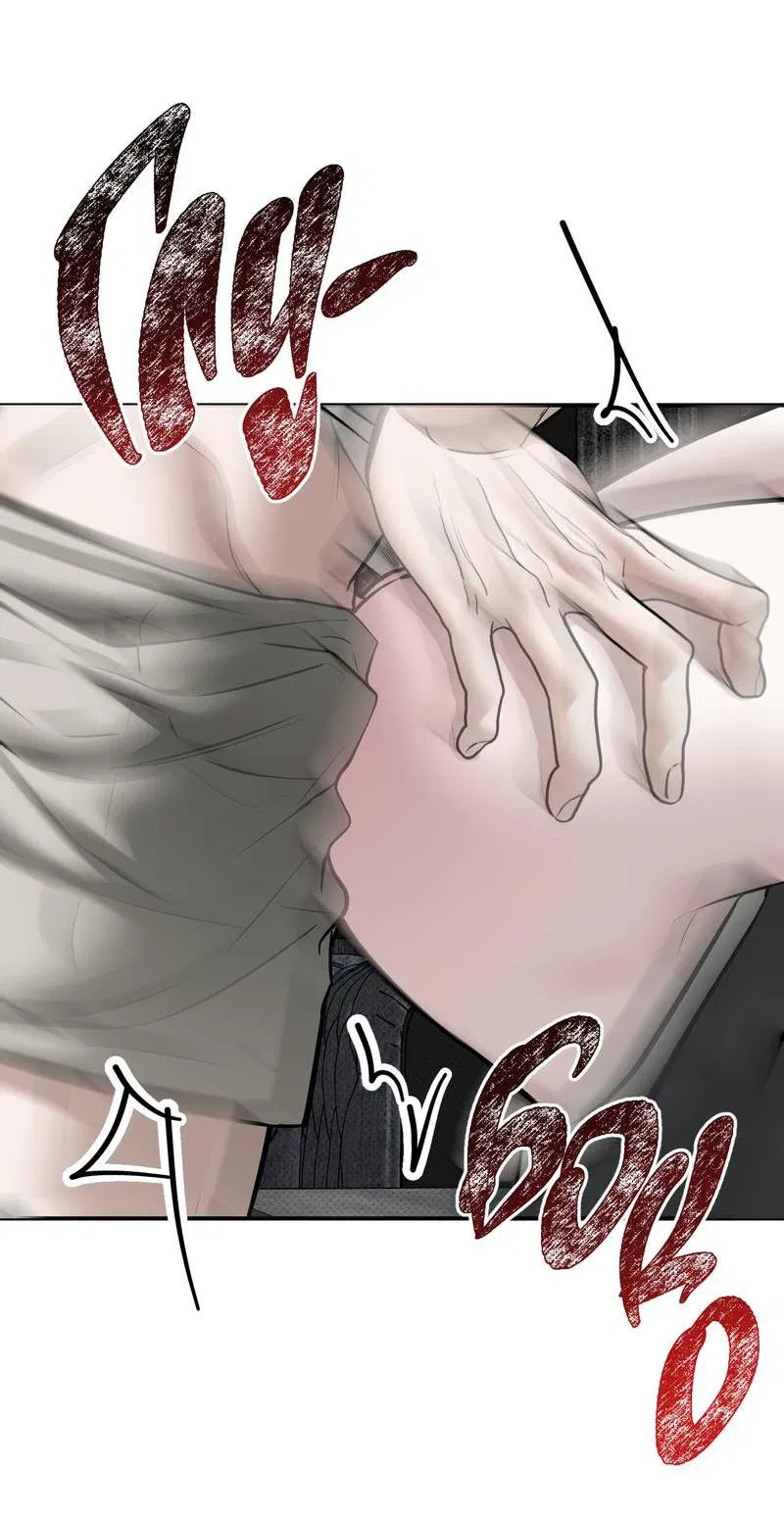 Манга Упаковщик сердец - Глава 15 Страница 46