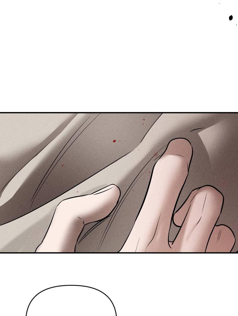 Манга Упаковщик сердец - Глава 14 Страница 14