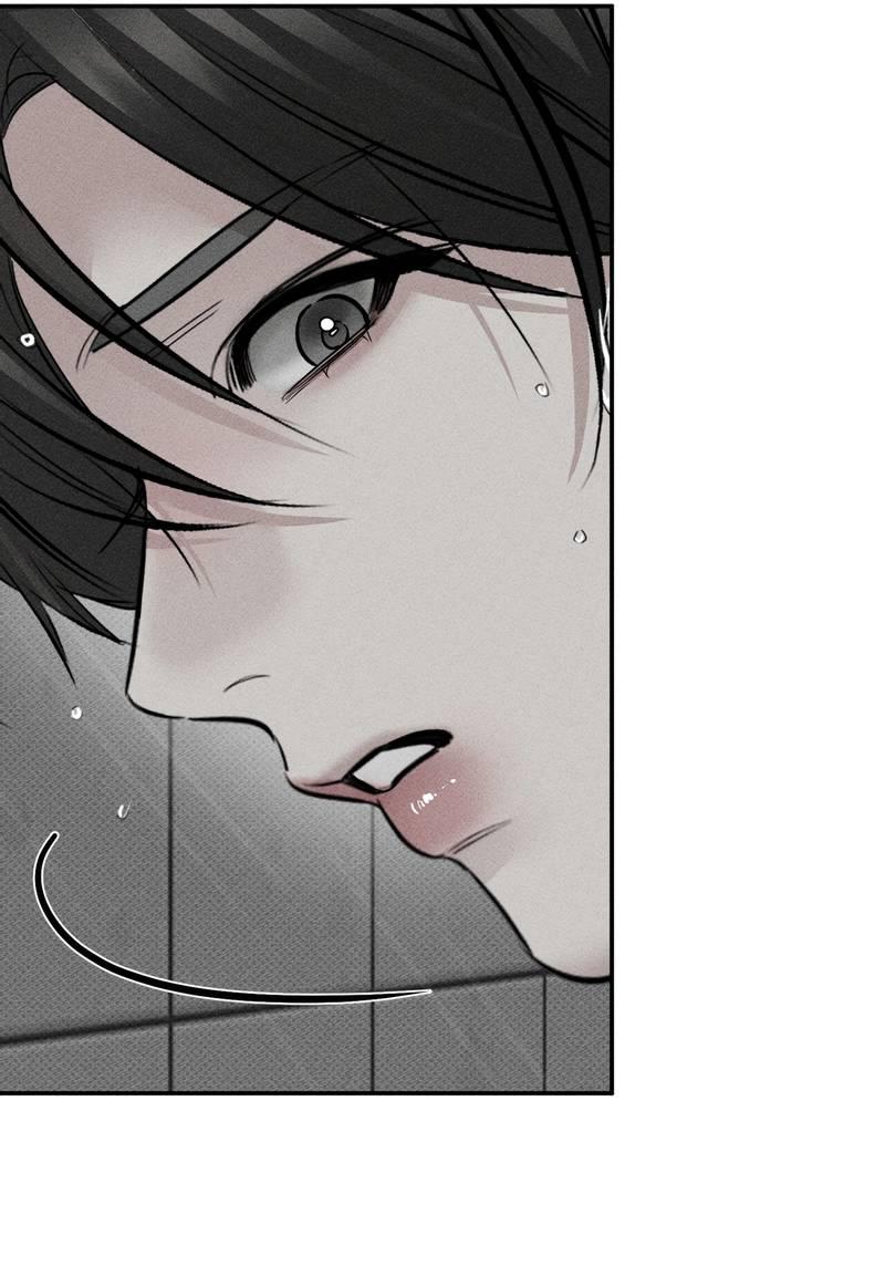 Манга Упаковщик сердец - Глава 16 Страница 45