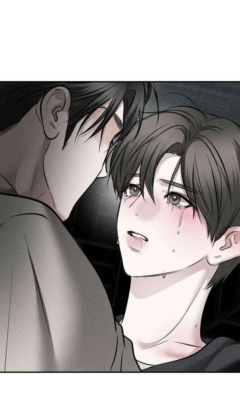 Манга Упаковщик сердец - Глава 16 Страница 1