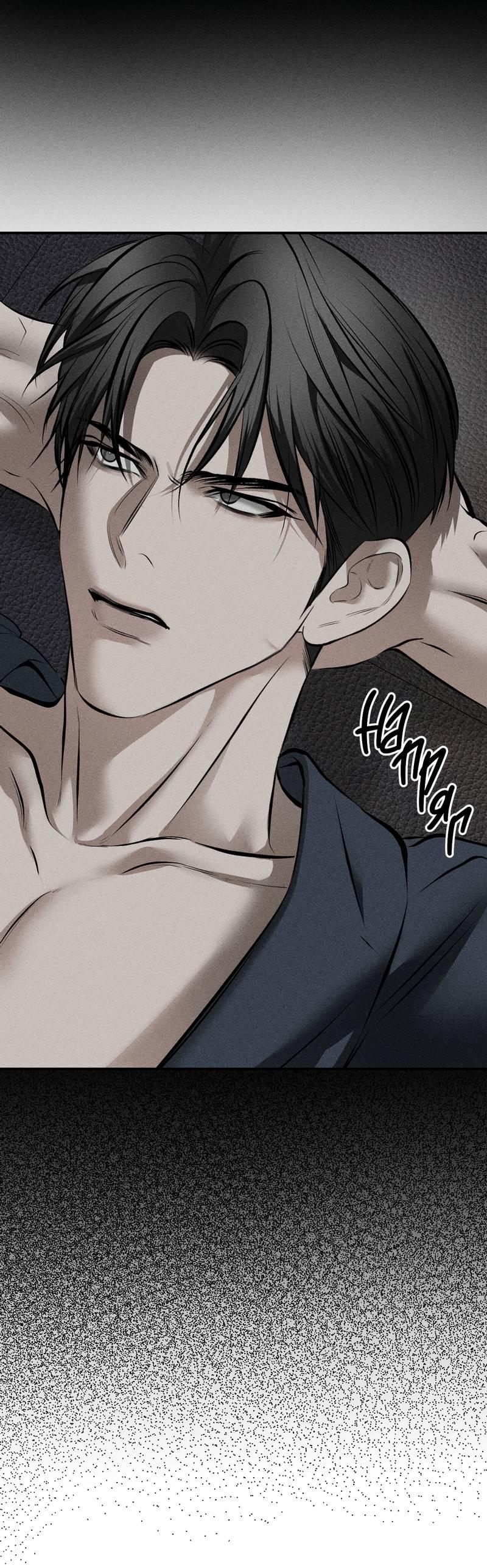 Манга Упаковщик сердец - Глава 17 Страница 42