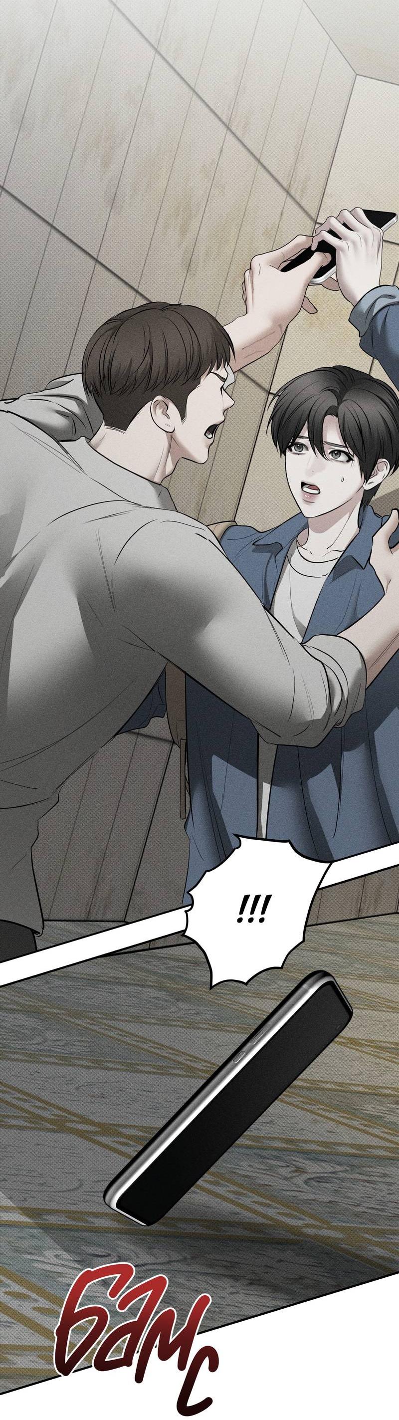 Манга Упаковщик сердец - Глава 17 Страница 60