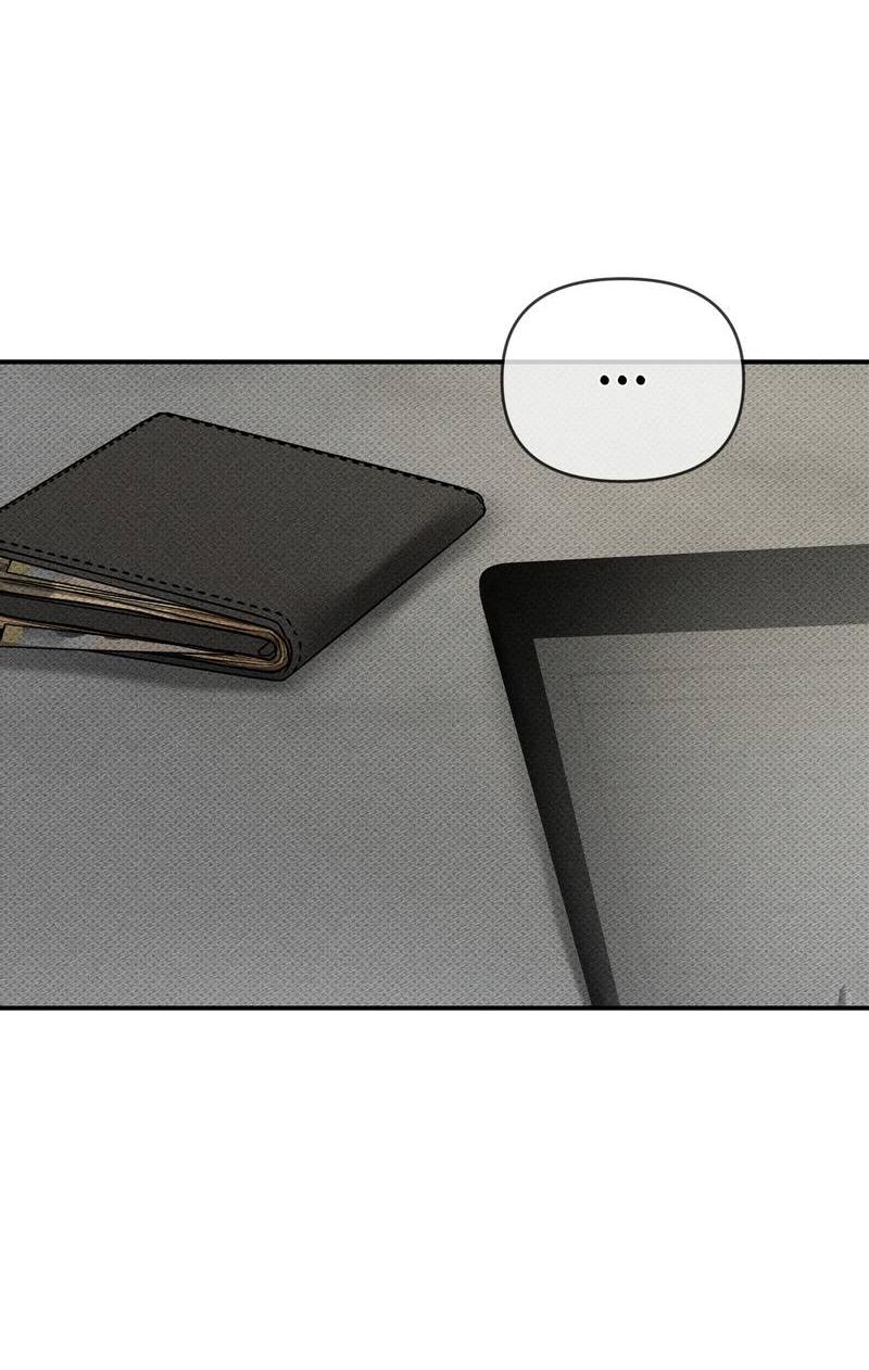 Манга Упаковщик сердец - Глава 17 Страница 29