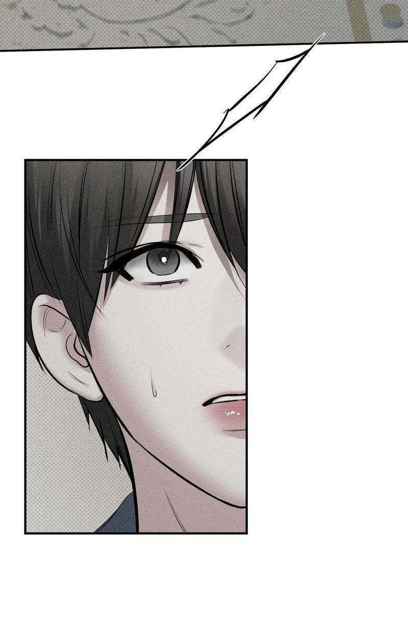 Манга Упаковщик сердец - Глава 17 Страница 62