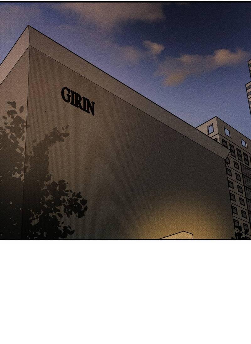 Манга Упаковщик сердец - Глава 17 Страница 44