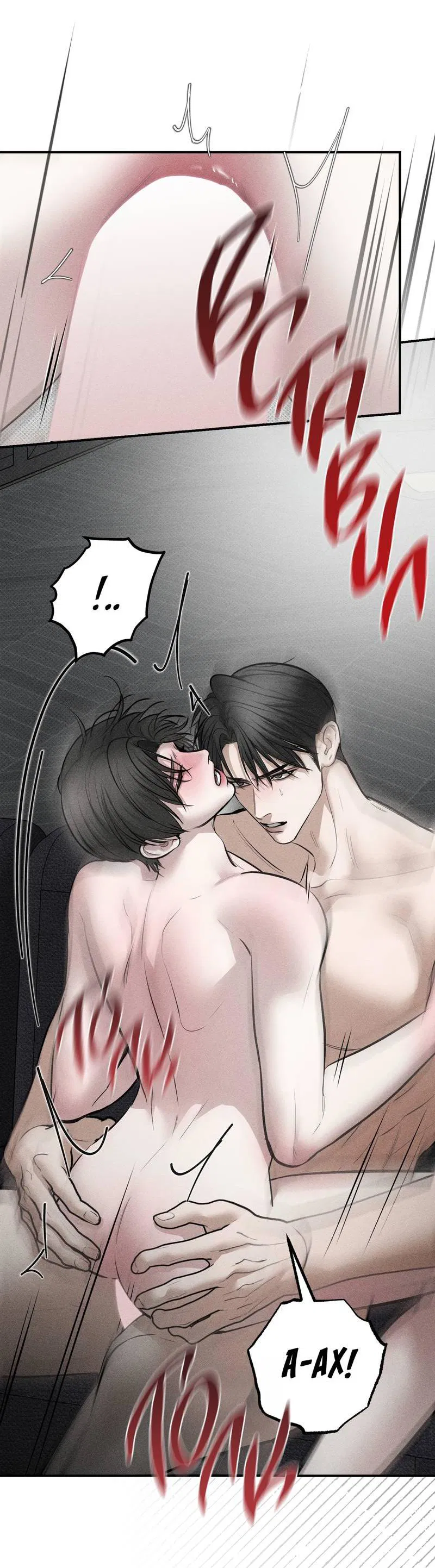 Манга Упаковщик сердец - Глава 21 Страница 26