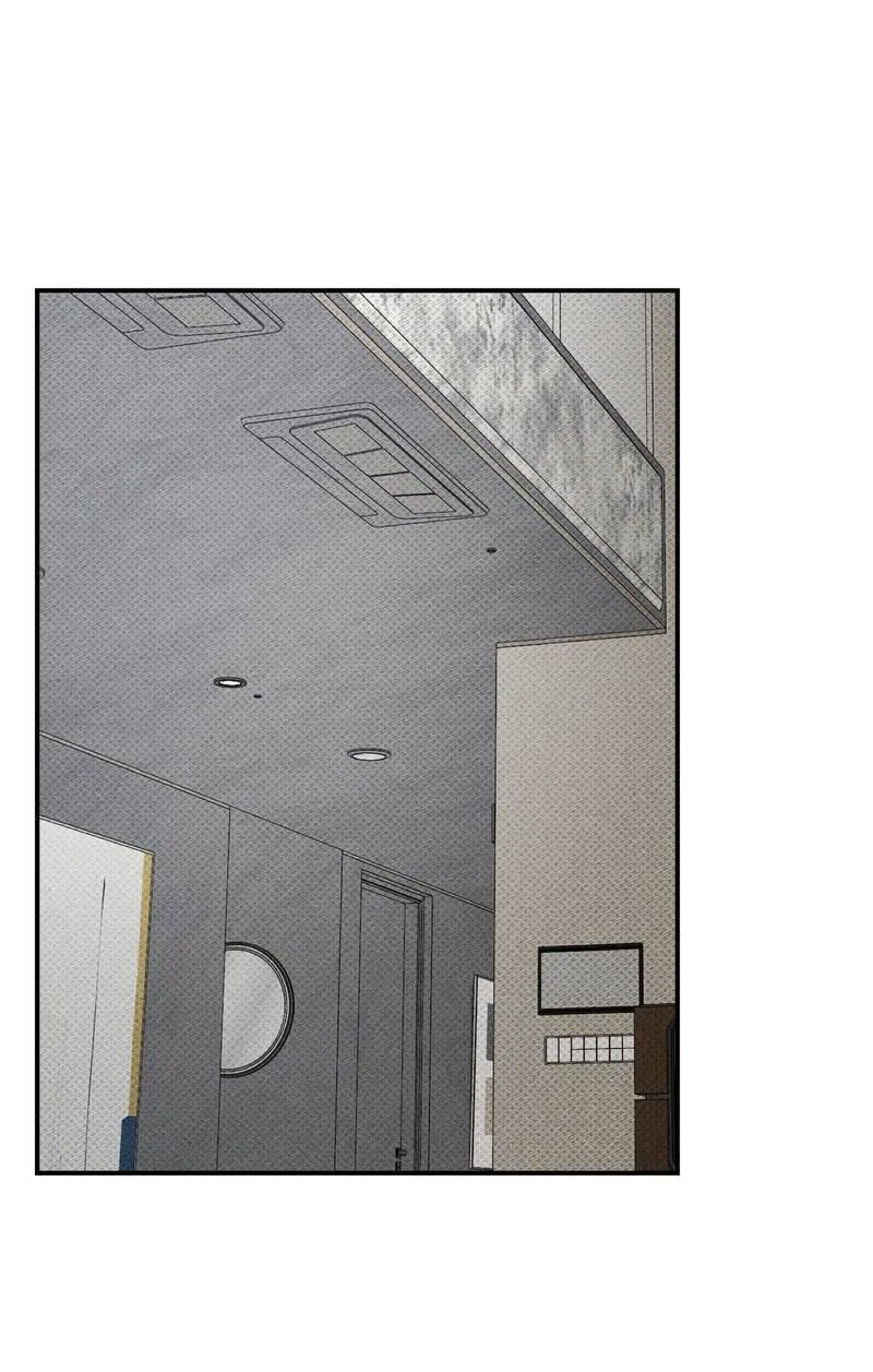 Манга Упаковщик сердец - Глава 21 Страница 1