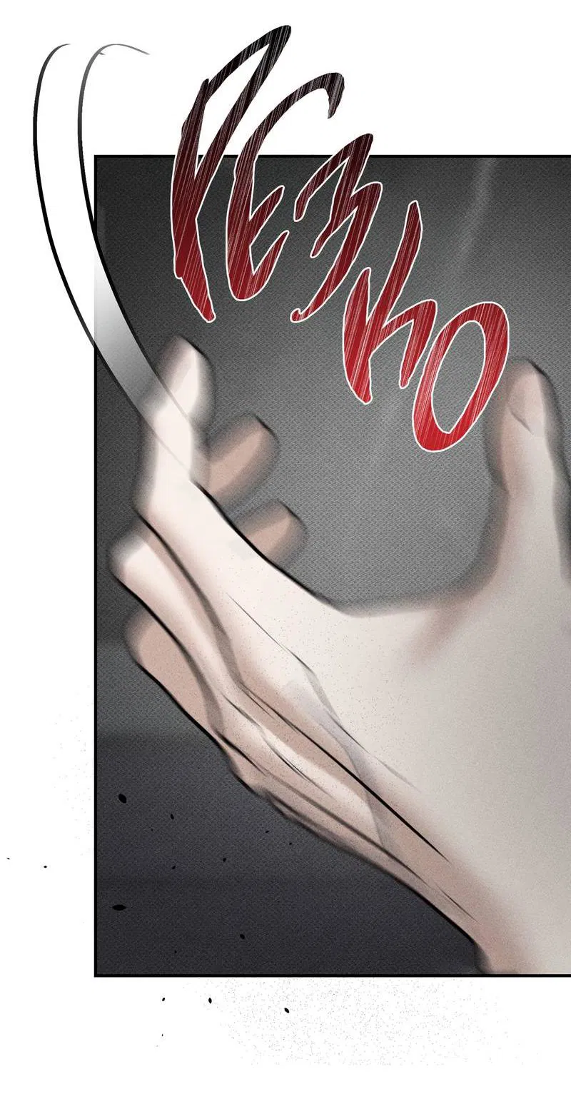 Манга Упаковщик сердец - Глава 21 Страница 40