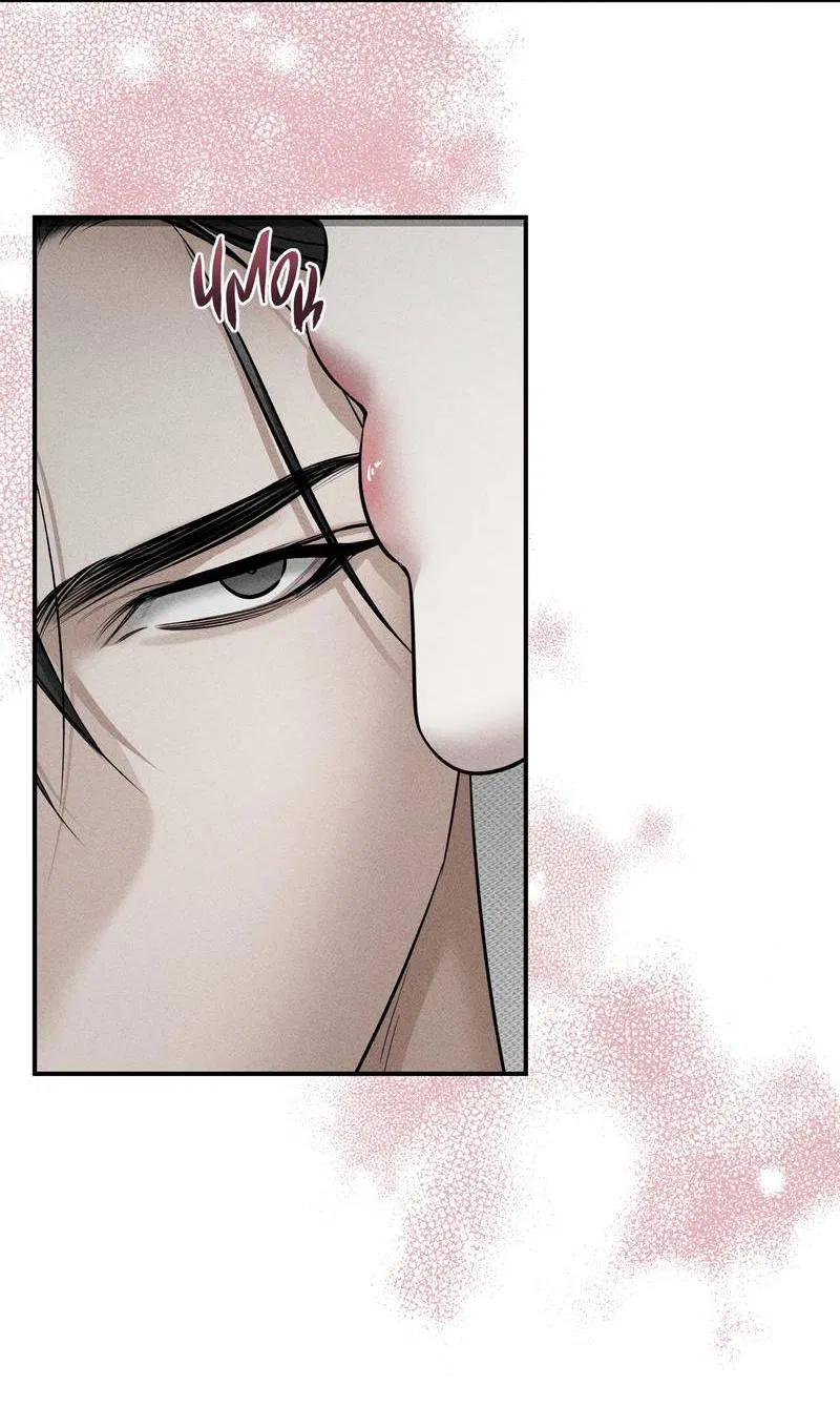 Манга Упаковщик сердец - Глава 21 Страница 13